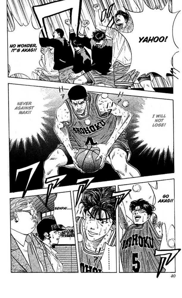 Slam Dunk Chapter 127 13